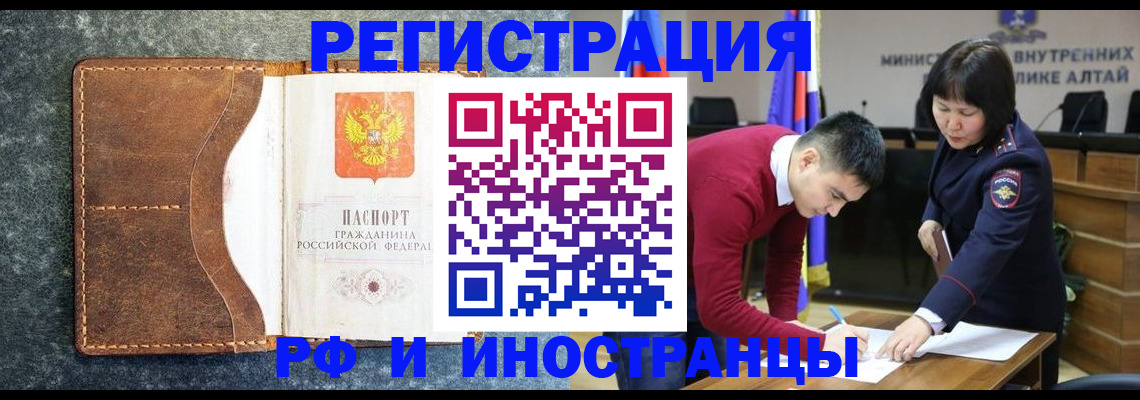 пропишу в квартире в Минеральных Водах